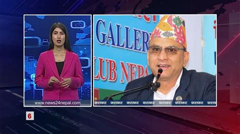 bn fatafat|EVENING NEWS FATAFAT .